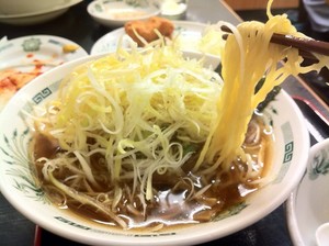 Medium