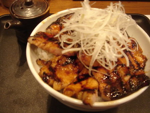 Medium