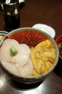 Medium