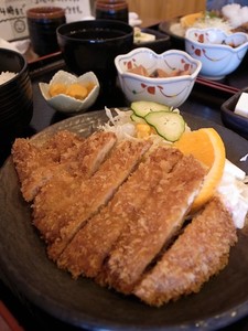 Medium