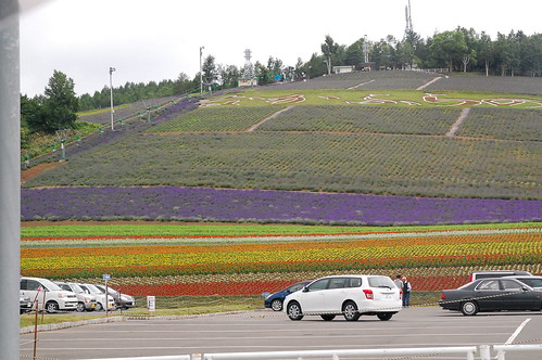 furano