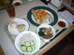 Medium
