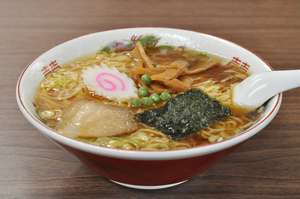 Medium