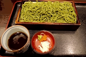 Medium