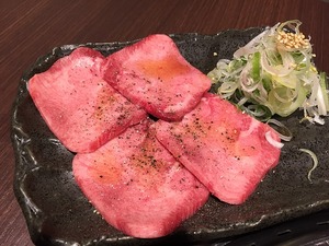 Medium