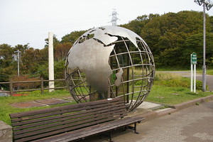 Medium