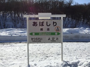 Medium