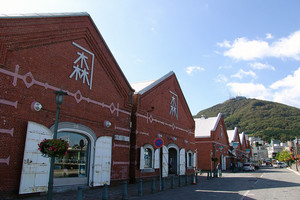 Medium
