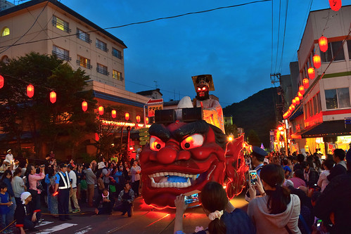 jigokumatsuri