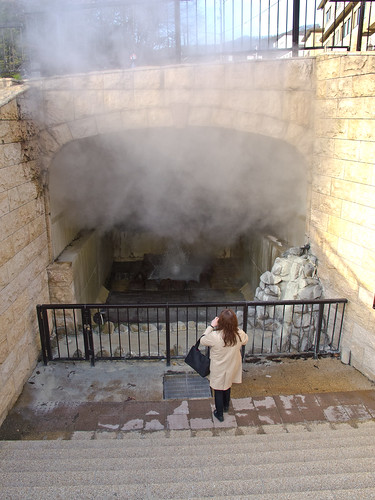 noboribetu-gensenchi