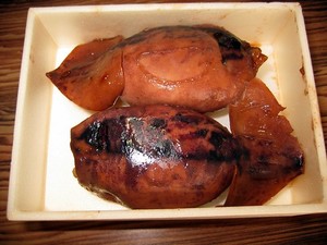 Medium