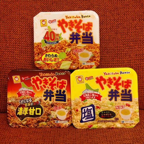 yakisoba-bento-aji