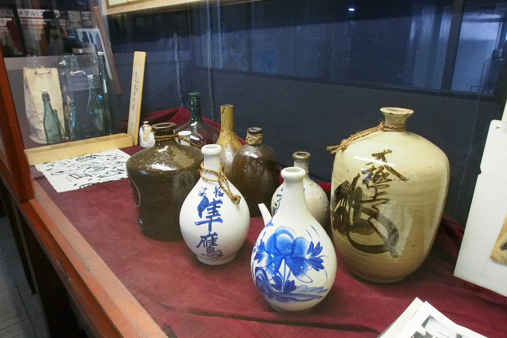 男山酒造