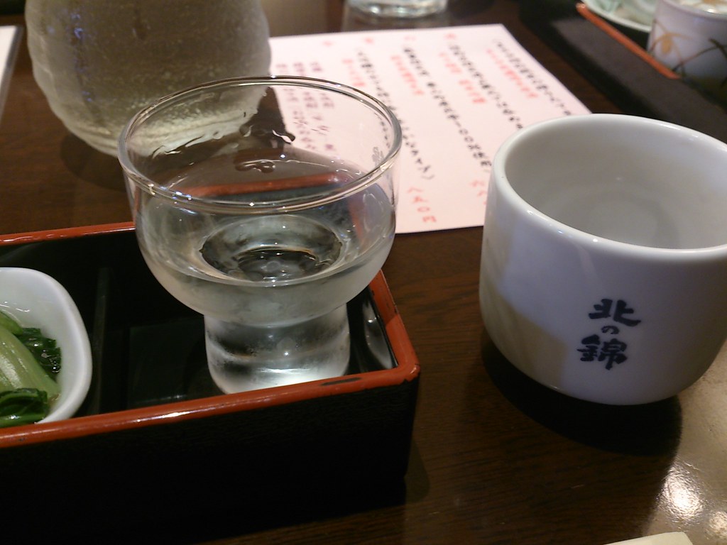 北の錦