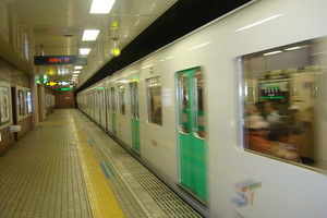 Medium