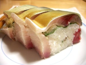 Medium