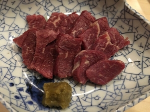 Medium