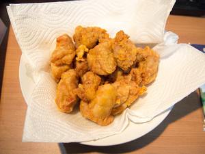 Medium