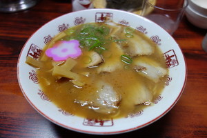 Medium