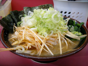 Medium