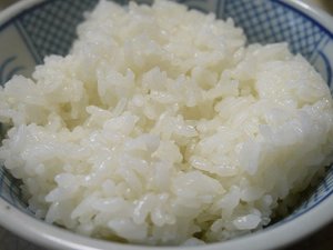 Medium