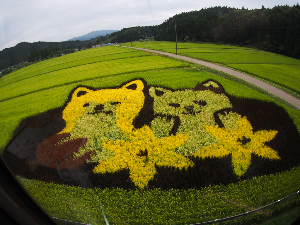 秋田内陸線