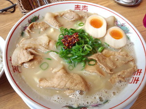 Medium