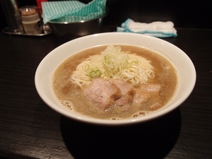 Medium