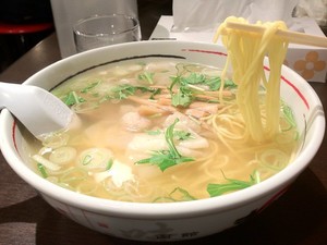 Medium