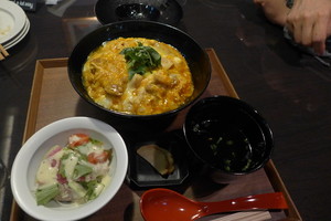 Medium