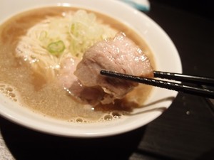 Medium