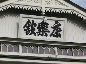 Medium