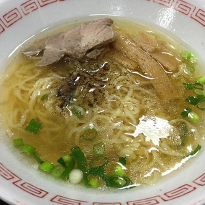 Medium