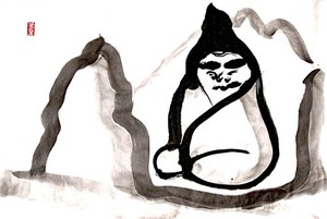 Medium