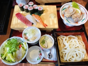 Medium