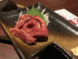 Medium