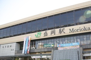 Medium