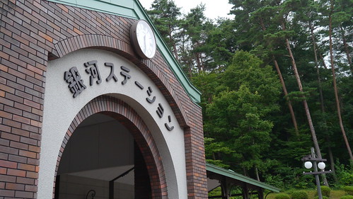 宮沢賢治