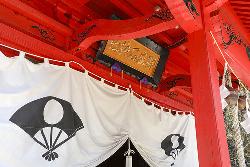 御座石神社の画像です