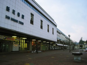 Medium