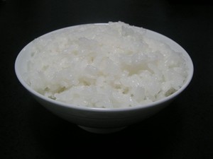 Medium