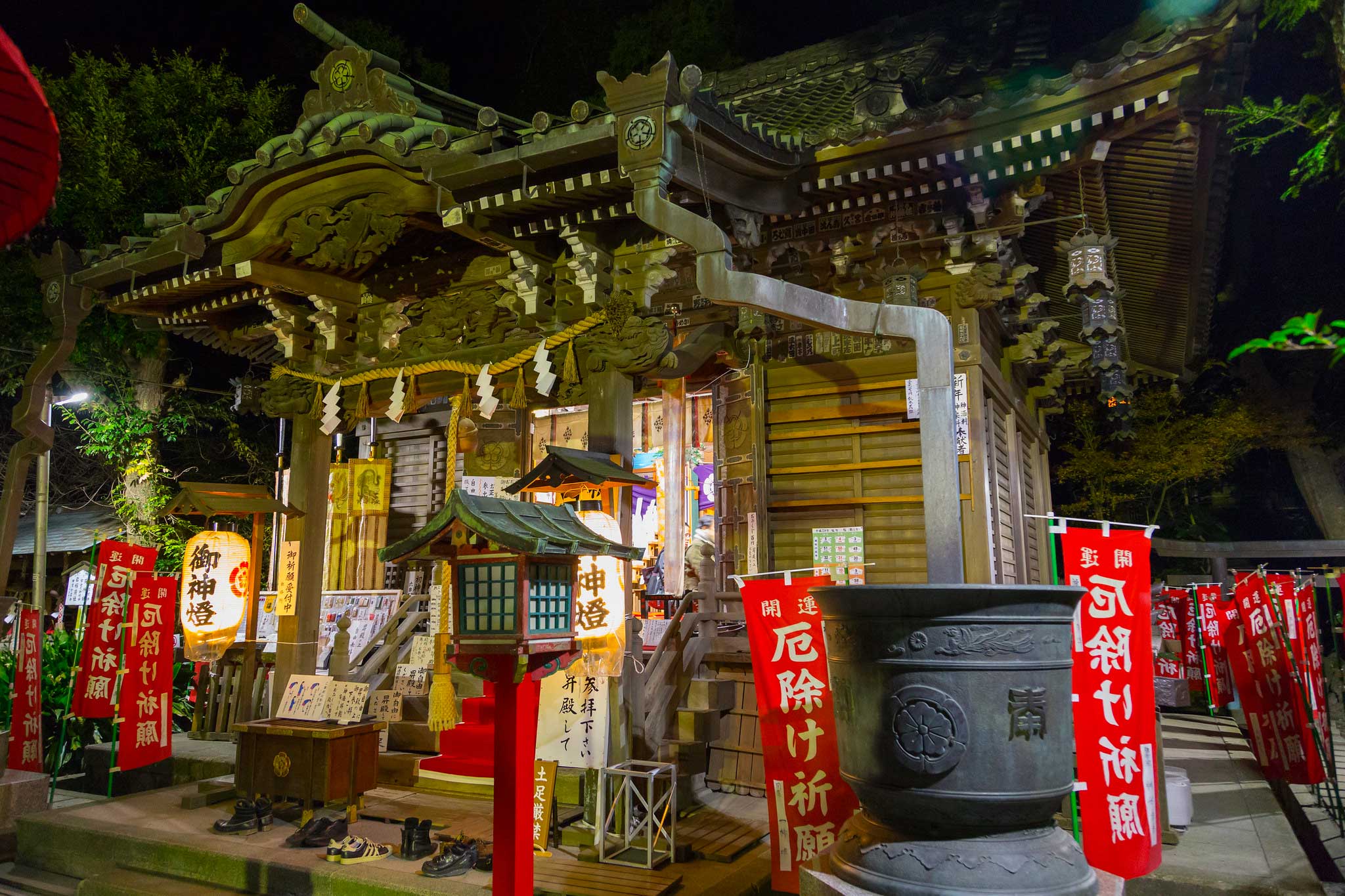 八雲神社