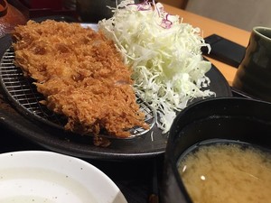 Medium