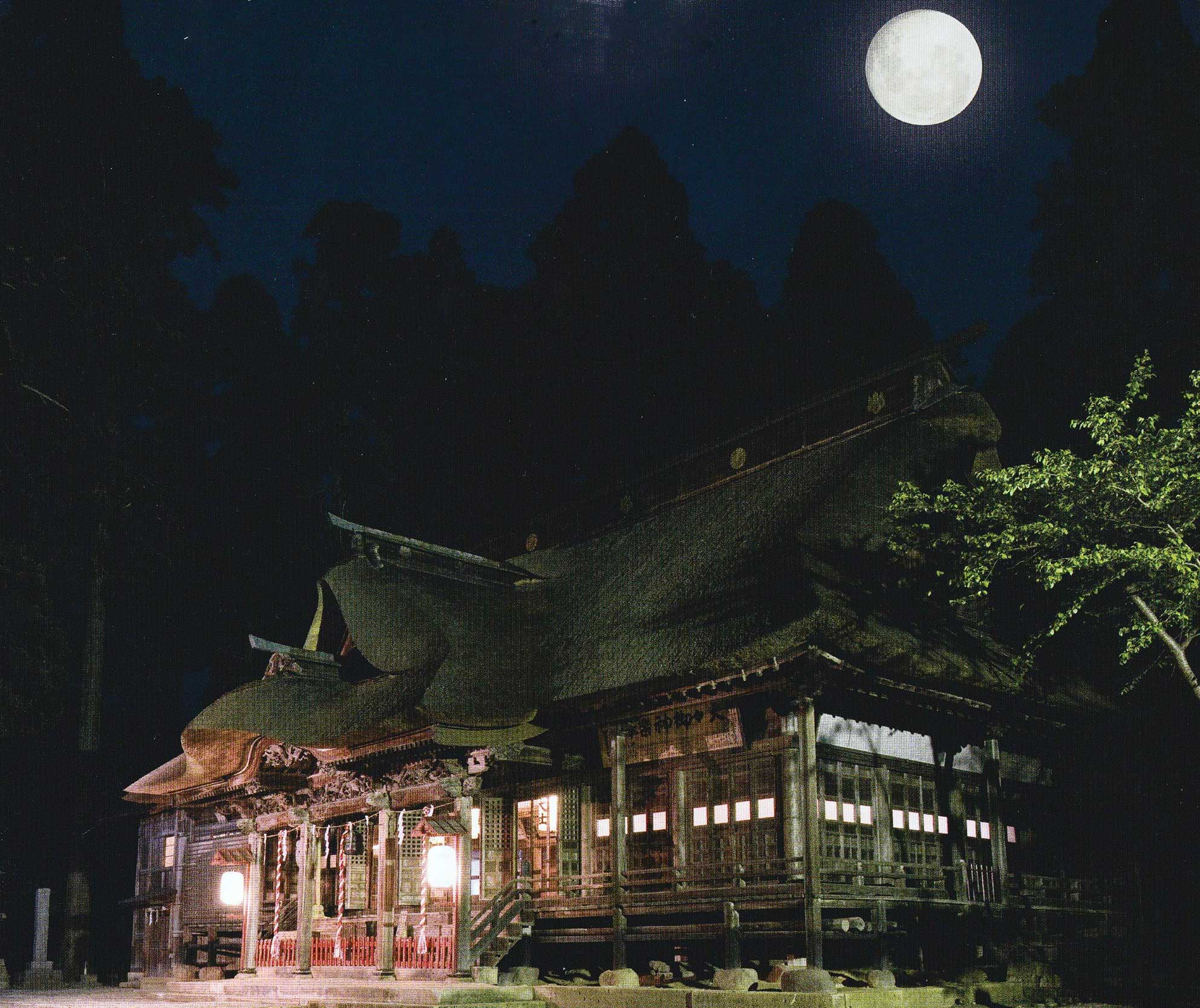熊野大社