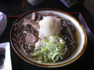 Medium