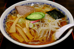 Medium