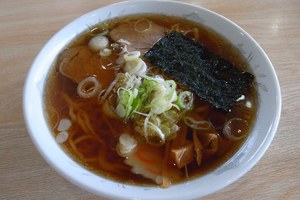 Medium
