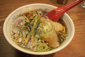 Medium