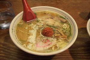 Medium