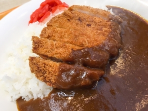 Medium